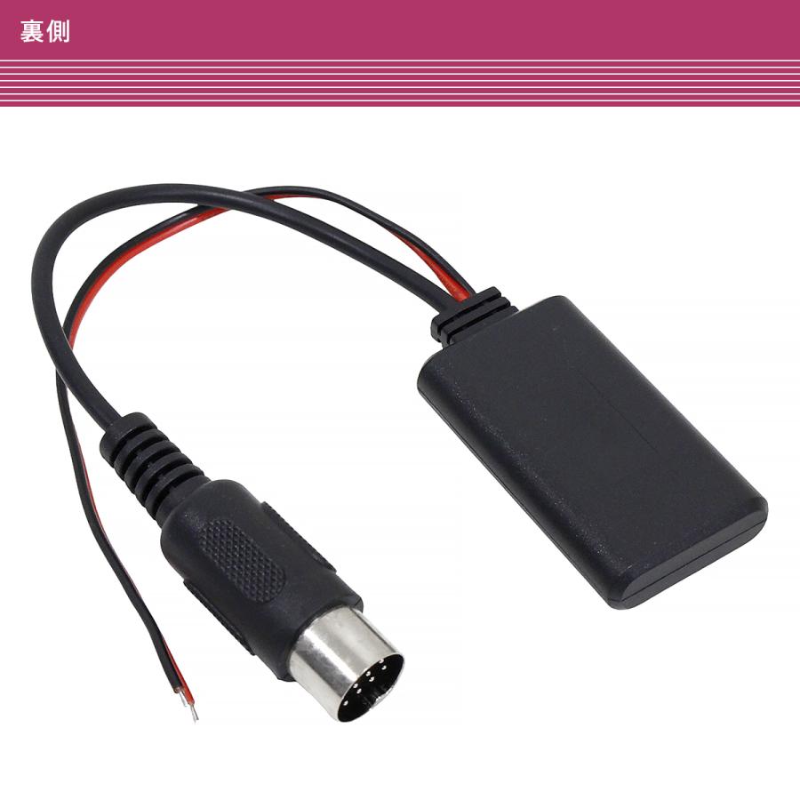 KENWOOD 13pinオーディオ接続ケーブル ケンウッド Bluetooth ケンウッド KENWOOD ヘッドユニット 13pin オーディオ 接続 ケーブル