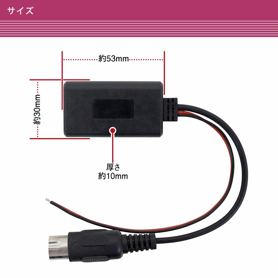 ケンウッド KENWOOD ヘッドユニット 13pin オーディオ 接続 ケーブル