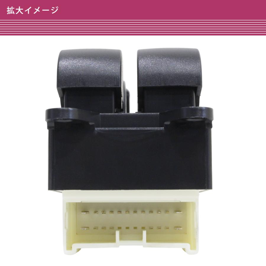 トヨタ チェイサー マークII クレスタ JZX100 GX100 パワーウィンドウ