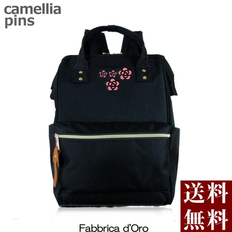 Fabbrica D Oro リュック リュックサック レディース 小さめ 軽量 おしゃれ 黒 2way 通勤 旅行 ナイロン 軽い Fo2c4 Fo2c4 Plum 通販 Yahoo ショッピング