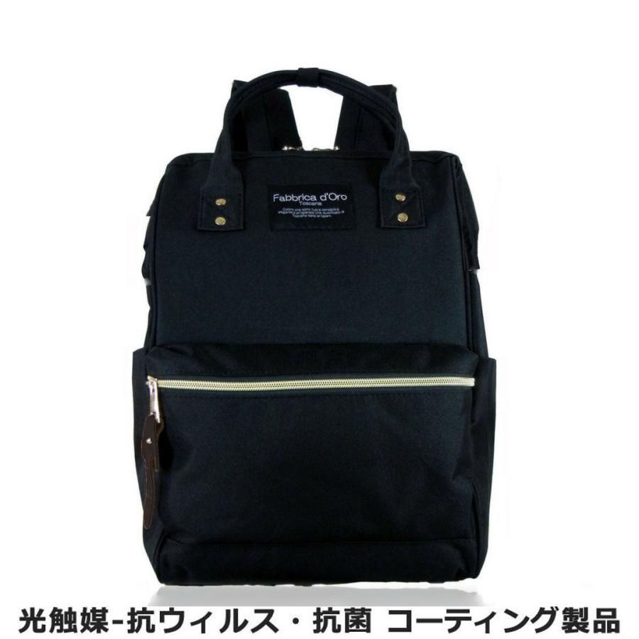 リュック レディース 小さめ リュックサック 軽い 通勤 2way ナイロン 40代 50代 30代 おしゃれ 黒 紺 マザーズバッグ ブランド 軽量 抗ウイルス抗菌 Fo Fo Plum 通販 Yahoo ショッピング