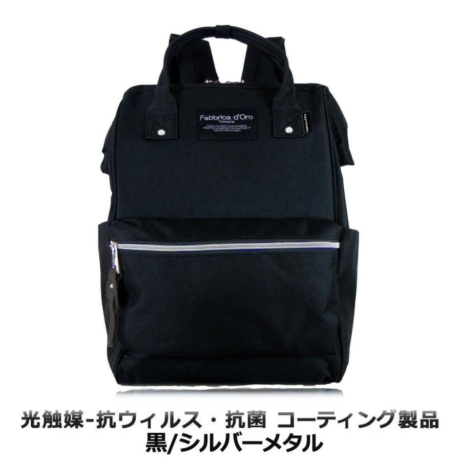 リュック レディース 通勤 きれいめ 軽い 抗菌 2way ナイロン マザーズバッグ 黒 ママ 40代 30代 パソコン Pc 大容量 50代 おしゃれ リュックサック Fog Fog Plum 通販 Yahoo ショッピング