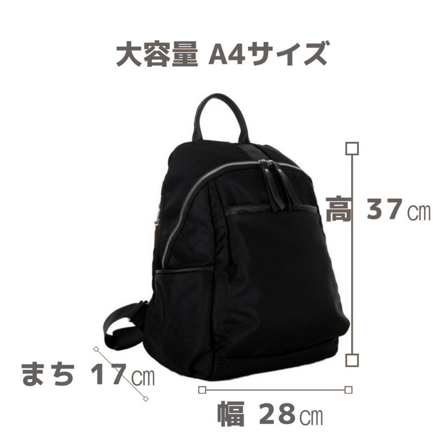 リュック 50代 女性 軽い レディース ナイロン 通勤 a4 きれいめ 抗菌 本革 皮 40代 30代 旅行用 軽量 パソコン マザーズバッグ シンプル 黒 リュックサック L3｜plum｜13