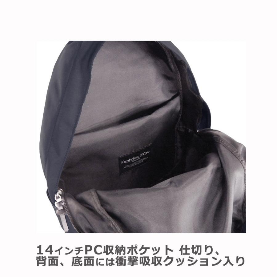 リュック レディース 通勤 軽い Pc バッグ 大容量 軽量 ナイロン 黒 きれいめ マザーズバッグ 40代 50代 30代 パソコン ビジネス リュックサック Fonl4 Fonl4 Plum 通販 Yahoo ショッピング