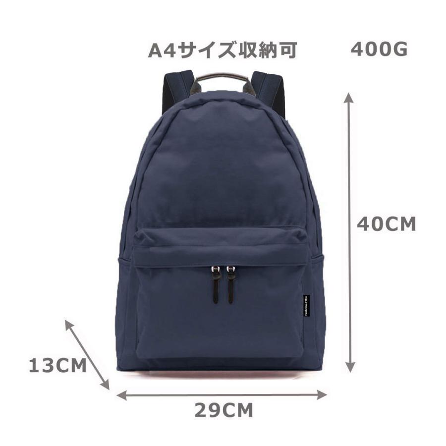 リュック レディース 通勤 軽い Pc バッグ 大容量 軽量 ナイロン 黒 きれいめ マザーズバッグ 40代 50代 30代 パソコン ビジネス リュックサック Fonl4 Fonl4 Plum 通販 Yahoo ショッピング