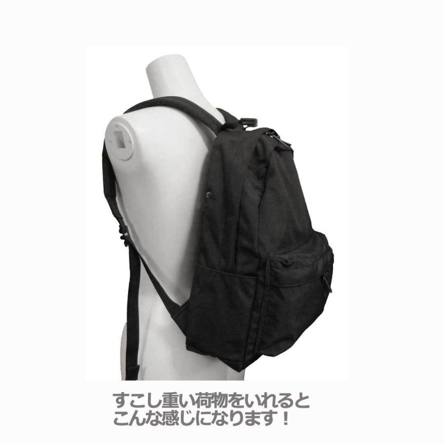 リュック レディース 通勤 Pc 軽い バッグ 大容量 軽量 ナイロン 黒 きれいめ マザーズバッグ 40代 50代 30代 パソコン ビジネス リュックサック Fonl4 Fonl4 Plum 通販 Yahoo ショッピング