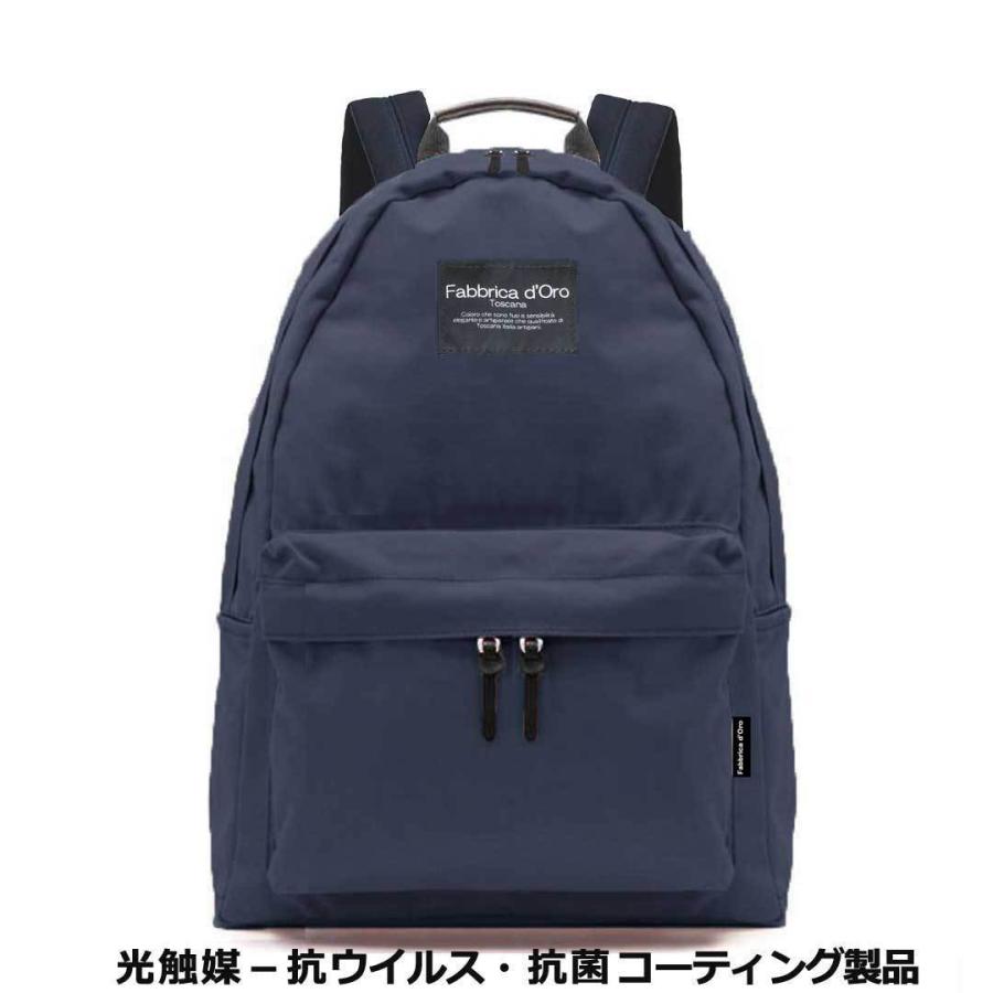 新品同様 リュック レディース 通勤 軽い パソコン きれいめ 抗菌 ナイロン 40代 50代 30代 シンプル ブランド Pc 軽量 ビジネス マザーズバッグ リュックサック Nl5 Simbcity Net