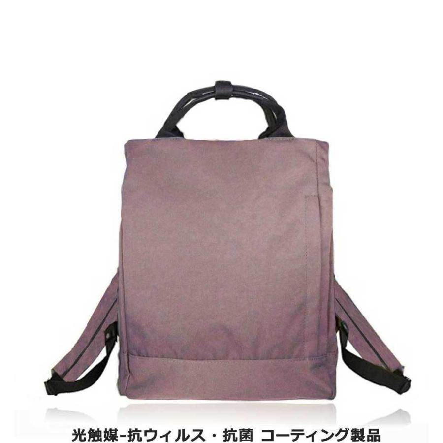 リュック レディース リュックサック 通勤 きれいめ 軽い パソコン 抗菌 ナイロン 40代 50代 30代 2way トート バッグ ビジネス マザーズバッグ Pc 軽量 Hg Hgi Plum 通販 Yahoo ショッピング