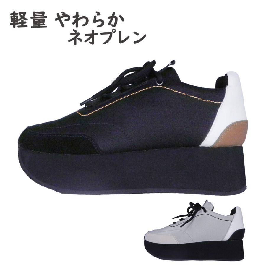 スニーカー厚底 5cm レディース 本革 厚底 靴 疲れない 軽量 スニーカー厚底 5cm レディース 本革 厚底 靴 疲れない 軽量