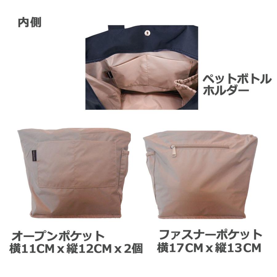 トートバッグ レディース ナイロン 軽い 2way 大きめ 通勤 ポケット多い 布 ファスナー付き ショルダーバッグ おしゃれ 斜めがけ 軽量 Nnl Nnl Plum 通販 Yahoo ショッピング