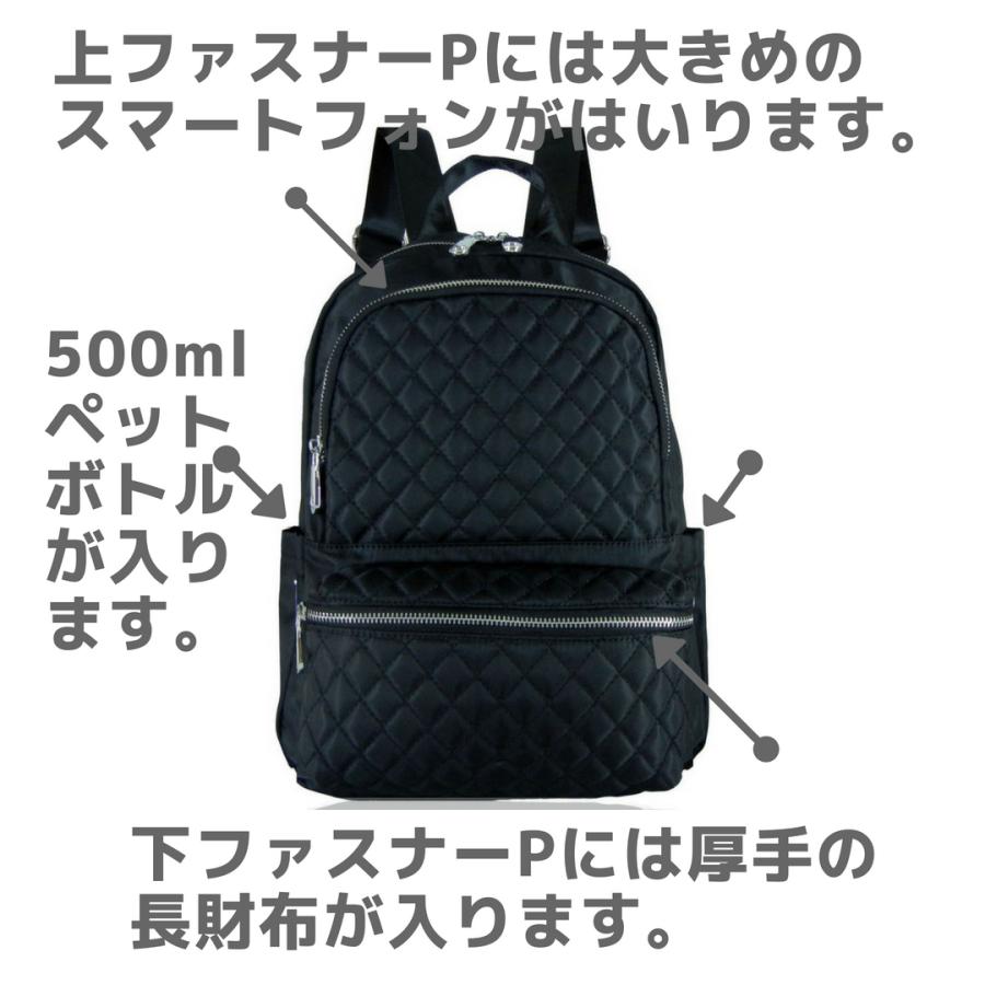 リュック レディース リュックサック 通勤 a4 軽い 軽量 抗ウイルス