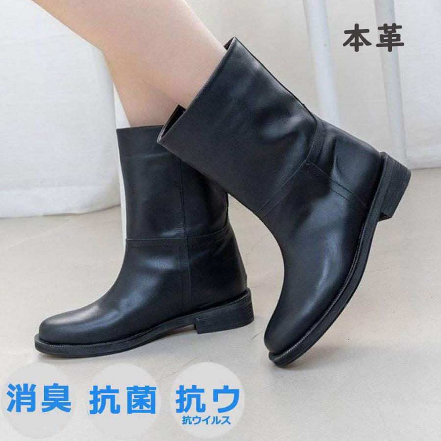 ショートブーツ ミドルブーツ レディース ローヒール ブーツ 柔らか本