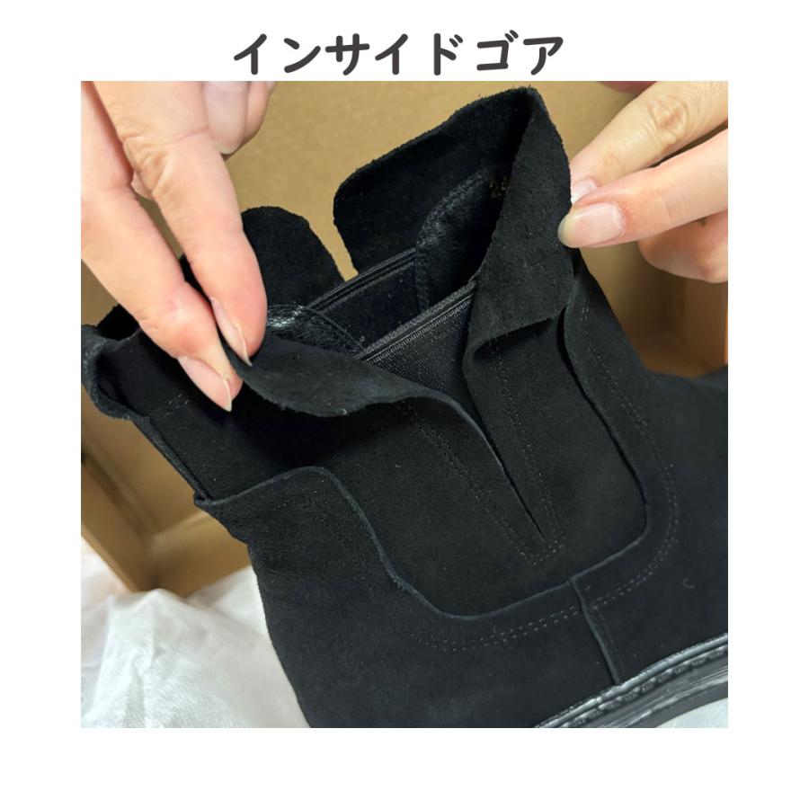 サイドゴアブーツ 本革 レディース 厚底 レザーブーツ ショートブーツ