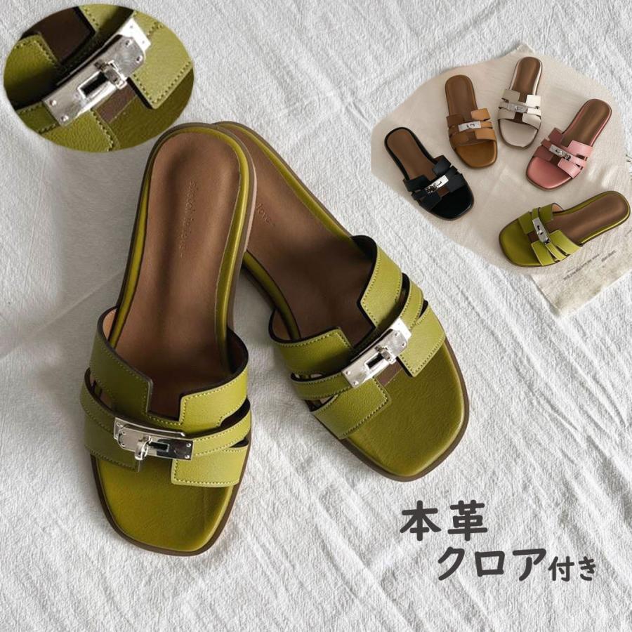 楽天市場】【楽天スーパーSALE】携帯スリッパ レディース 黒