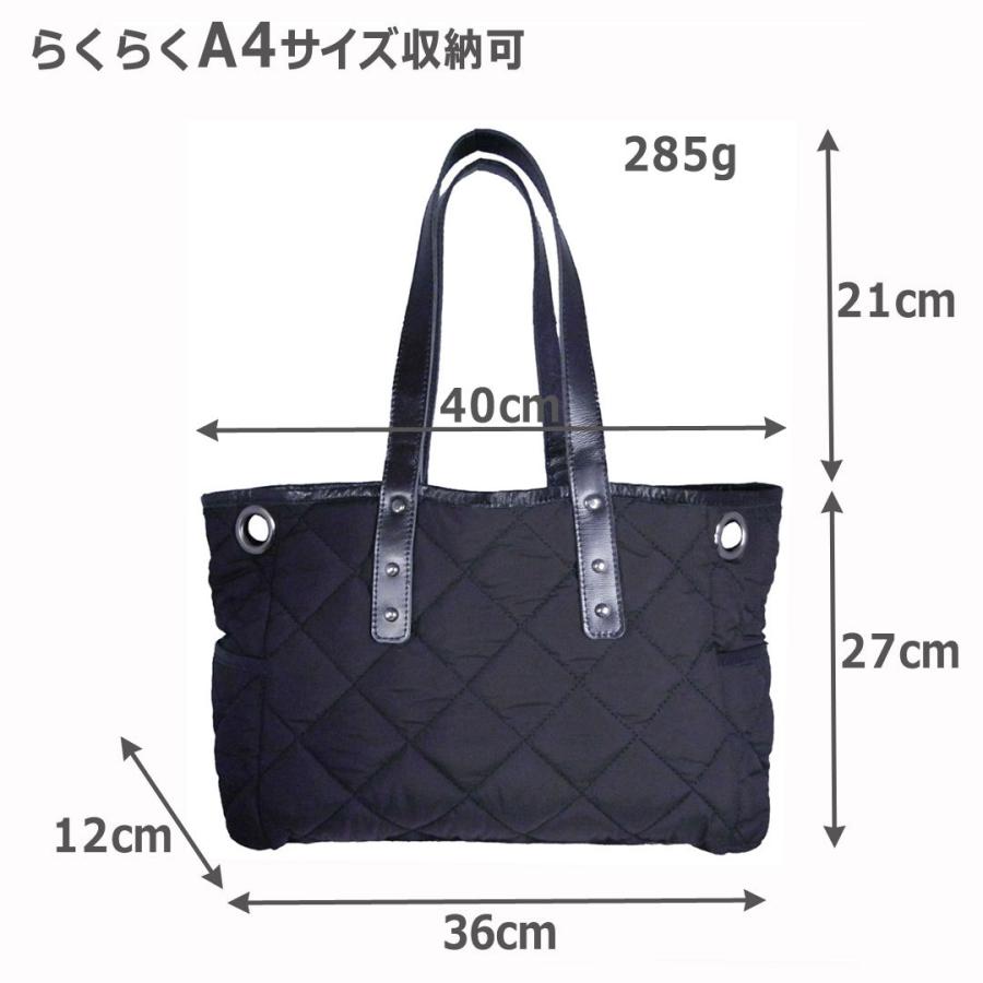 トートバッグ レディース ナイロンバッグ 軽い 布 大きめ 軽量 ポケットきれいめ ブランド 通勤 キルティング おしゃれ 肩掛け Tcm Tcm Plum 通販 Yahoo ショッピング