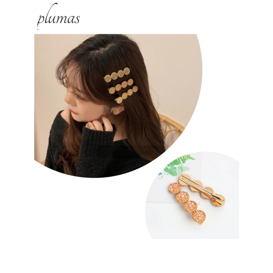 ヘアアクセサリー ヘアピン 丸形 4連 キラキラ おしゃれ 大人可愛い 綺麗 ポイント消化 Dd57 A Plumas 通販 Yahoo ショッピング