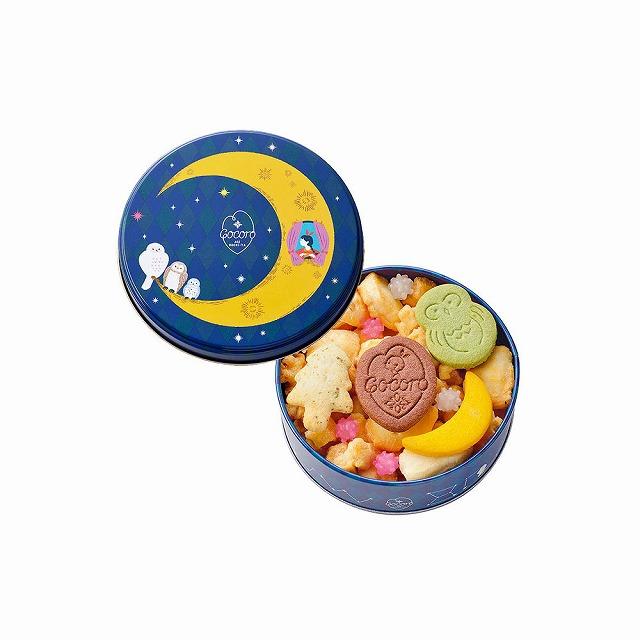 バレンタイン 2026 ギフト あげもち Cocoro ミニ缶 チーズミックス