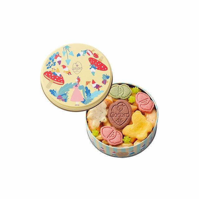 ホワイトデー 2026 かわいい お返し あげもち Cocoro ミニ缶