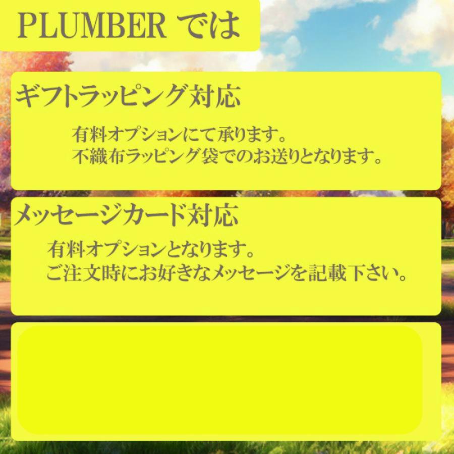 バレンタイン 2026 ギフト ダニエルのお菓子 カヌレ ミックス 15個入 | ブランド登録なし | 02