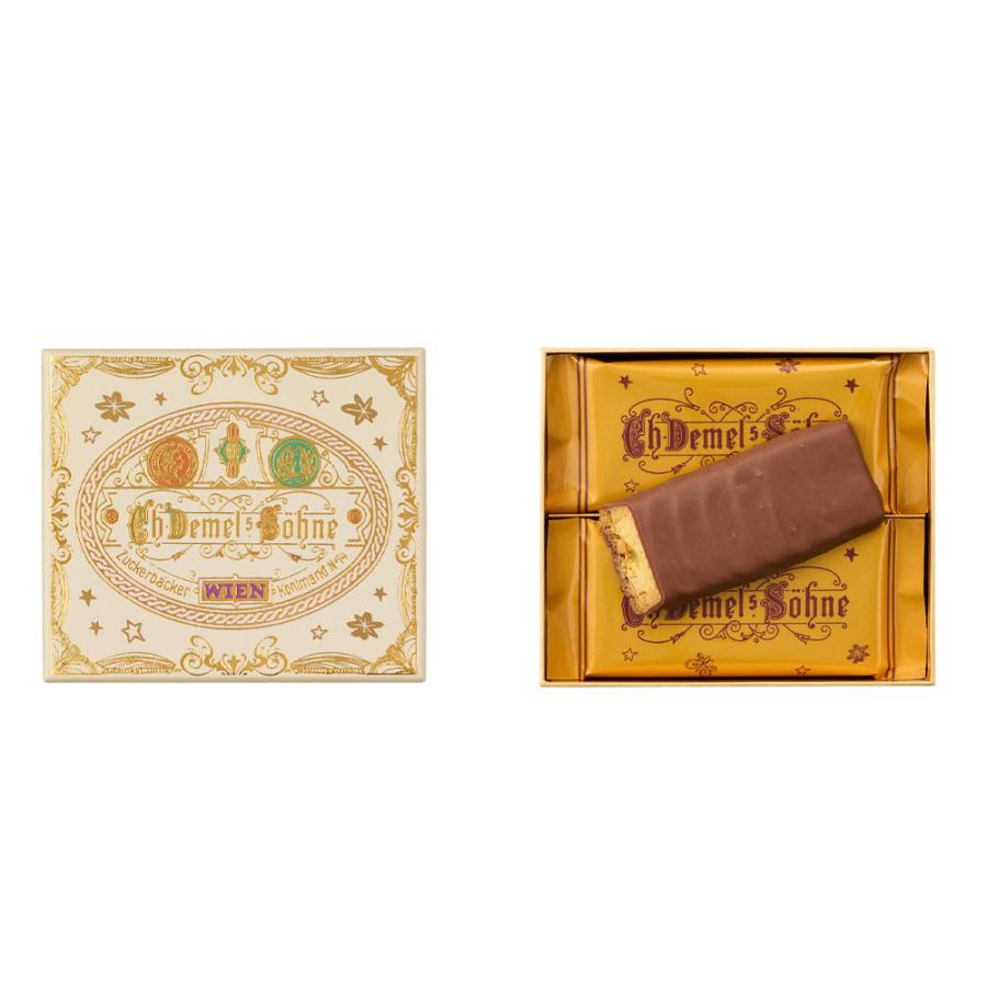 デメル（DEMEL） ホワイトデー 2026 かわいい お返し マカダミアナッツ