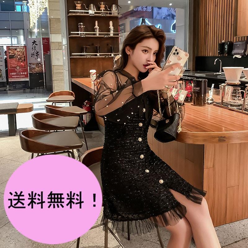 ドレス チュールワンピース シースルー ボウタイ 蝶結び キャバドレス 結婚式 送料無料 Dre 004 Plumber 通販 Yahoo ショッピング