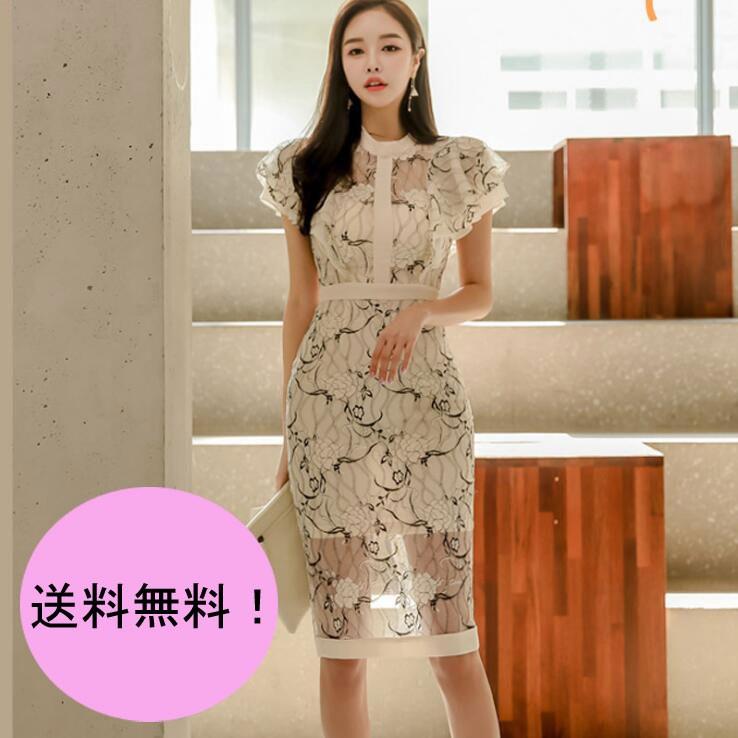 ドレス ワンピース 春夏新作 レースワンピース キャバドレス 結婚式 送料無料 Dre 011 Plumber 通販 Yahoo ショッピング