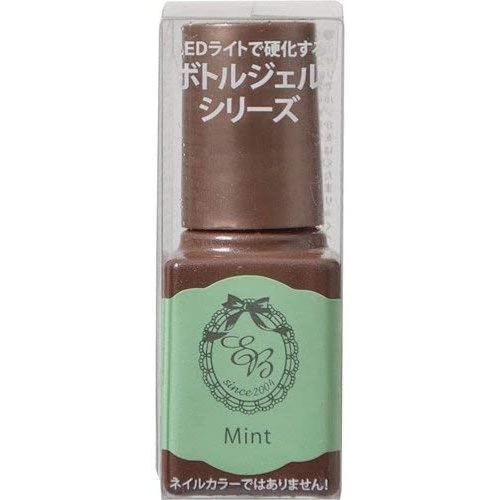 ディアローラ ジェルネイル エターナルベーシック ボトルジェルカラー  