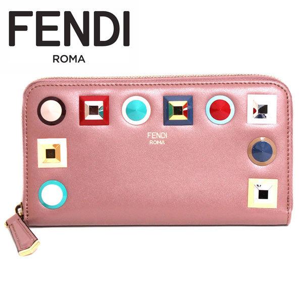 FENDI（フェンディ） 長財布 レディース レインボー マルチ スタッズ