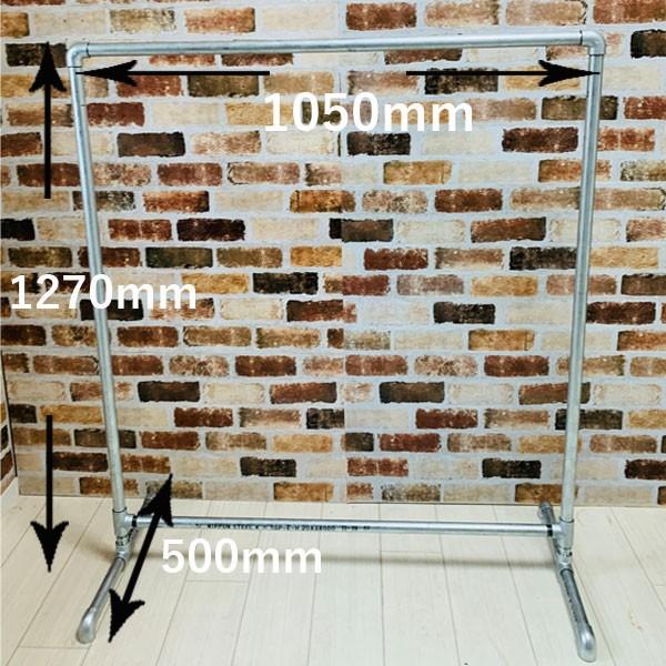 ハンガーラック　おしゃれ　店舗什器　インダストリアル 楽天市場】アイアン ハンガーラック おしゃれ スリム シンプル L