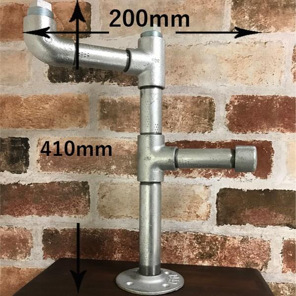 アクセサリースタンド おしゃれ 店舗什器 インダストリアル : plumber 