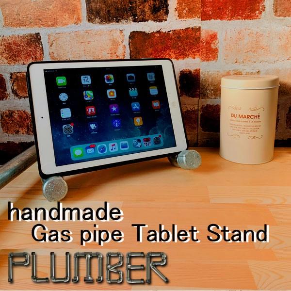 最新の激安 タブレットスタンド ブックスタンド イーゼル おしゃれ インダストリアル 希少 Turningheadskennel Com