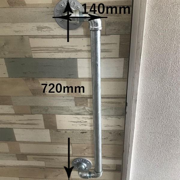 ドアハンドル インダストリアル おしゃれ 片面用 : plumber - 通販