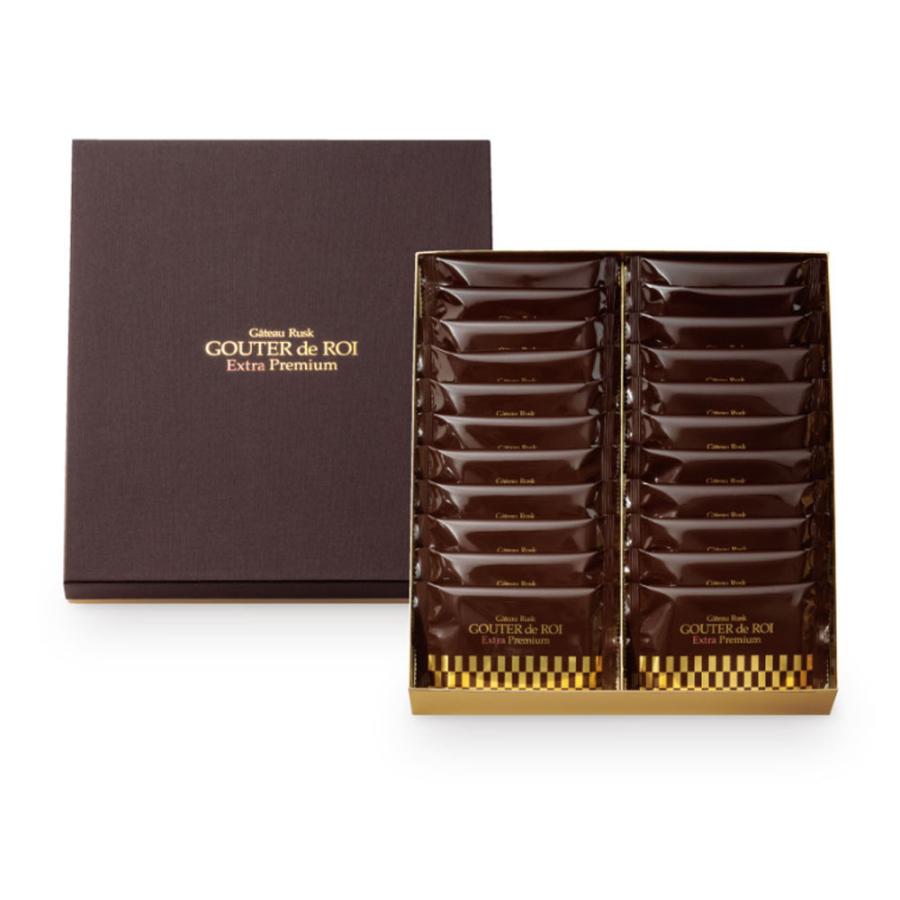 ガトーフェスタ・ハラダ（GATEAU FESTA HARADA） ホワイトデー 2026