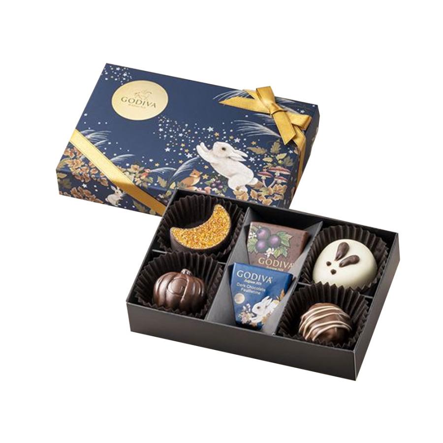 GODIVA ゴディバ オータムコレクション 6粒入×20個 ゴディバ（GODIVA） 父の日 お中元 初夏 ギフト オータムコレクション