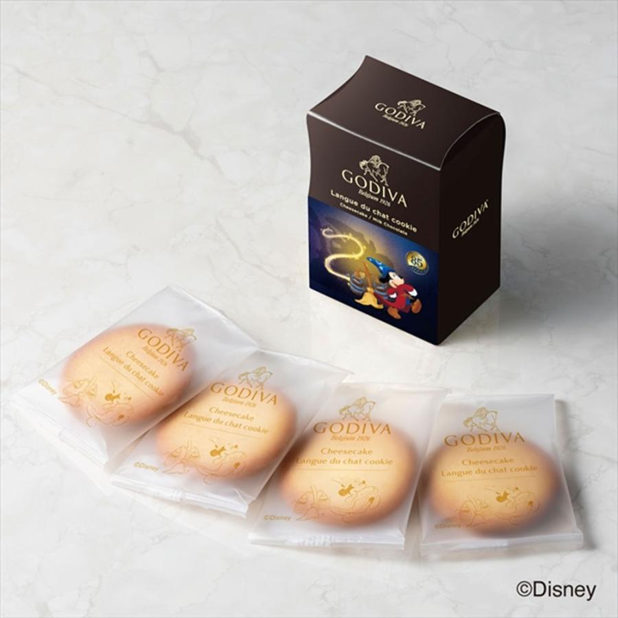 ゴディバ（GODIVA） バレンタイン 2026 ギフト ファンタジア