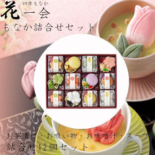 真跡】☆徳川綱吉 常憲院綱吉 奉納経白地金泥経 ☆検） 徳川家光 空海