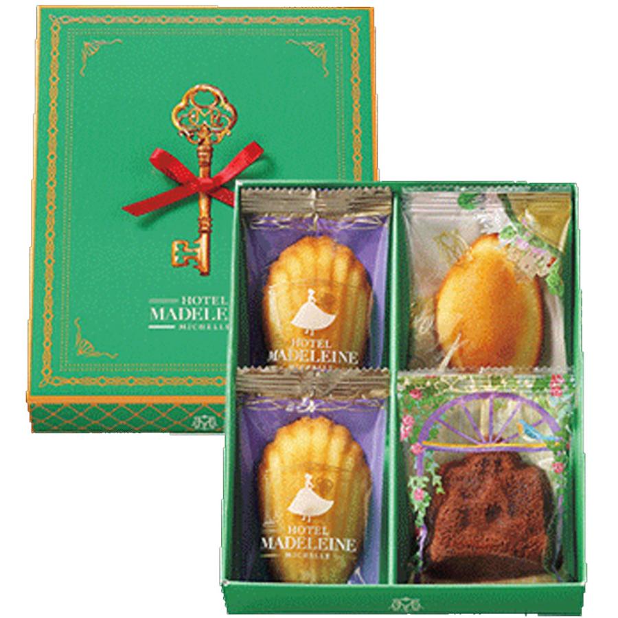 ホワイトデー 2026 かわいい お返し ホテルマドレーヌミシェル L