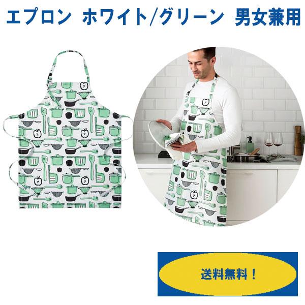 イケア（IKEA） エプロン リンニングエプロン ホワイト/グリーン 柄物