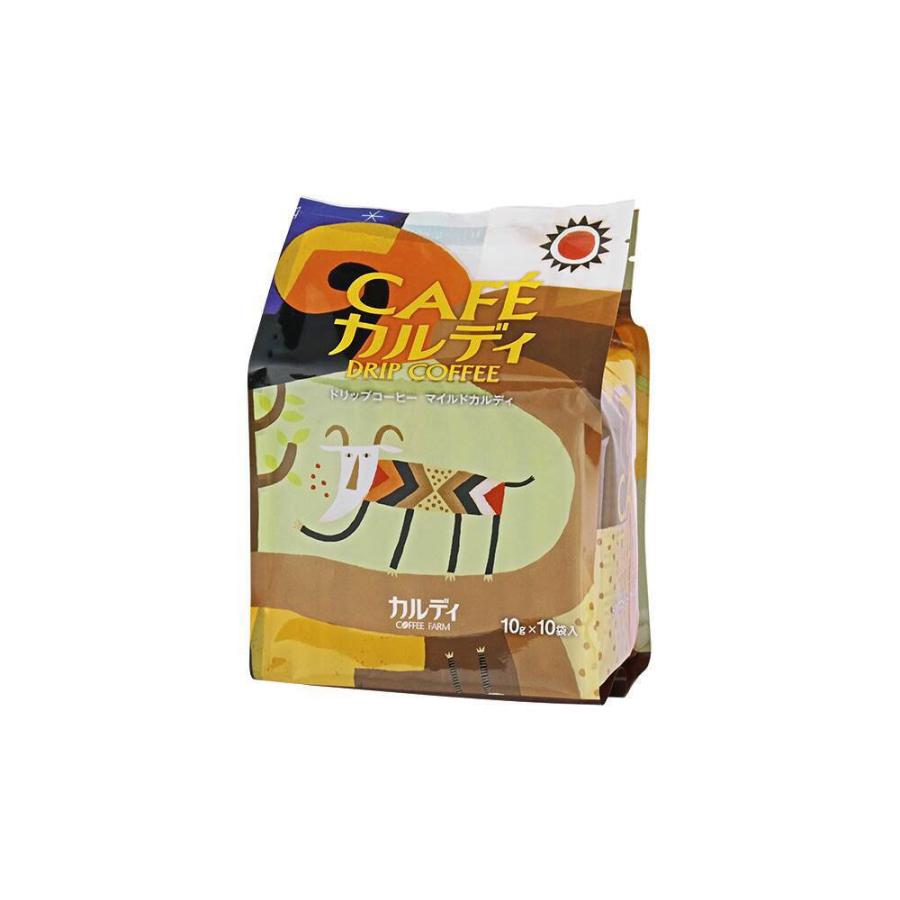 バレンタイン 2026 ギフト KALDI カフェカルディドリップ マイルド