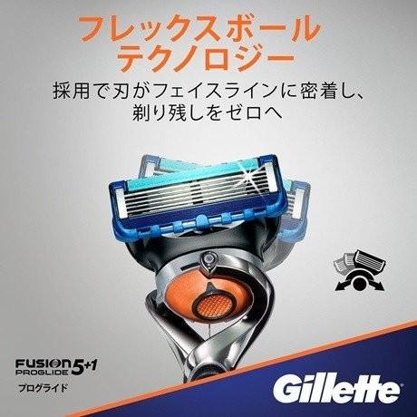 コストコ ジレット フュージョン ひげそり 髭剃り 剃刀 プロ コストコ ジレット フュージョン ひげそり 髭剃り 剃刀 プロ