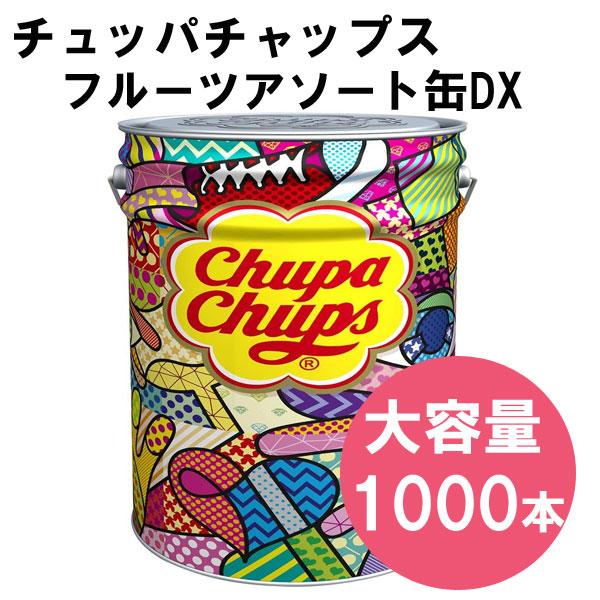 UHA味覚糖 コロロ 、チュッパチャプス缶　詰め合わせ コストコ（Costco） チュッパチャプス メガ缶 フルーツアソート 1000本