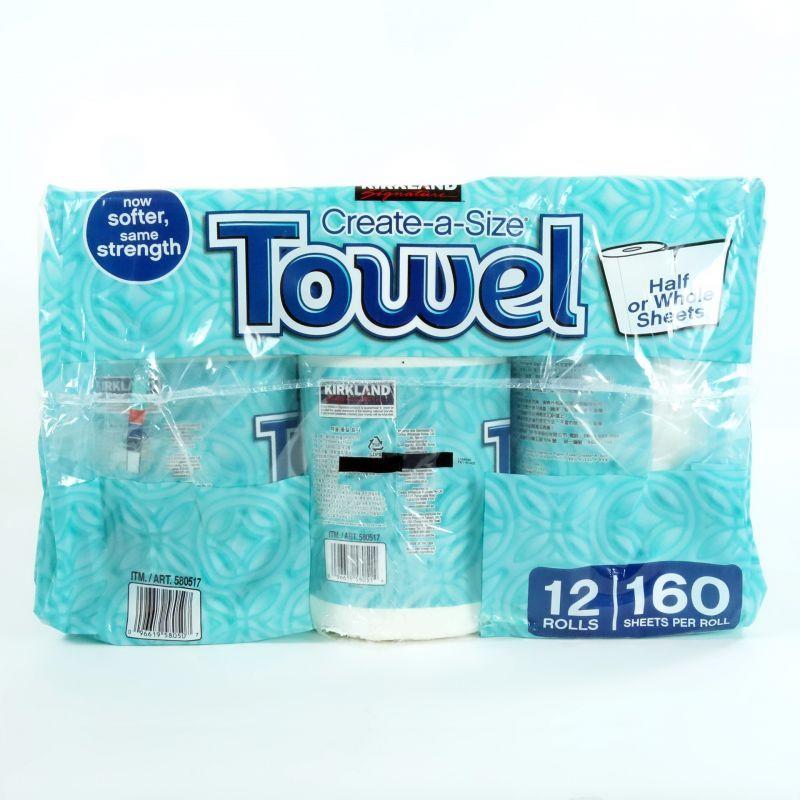 コストコ（Costco） カークランド ペーパータオル キッチンペーパー 12