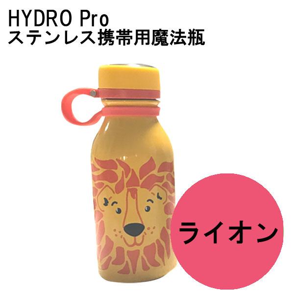 コストコ Hydro Pro 水筒 かわいい 魔法瓶 選べる4柄 : kos-092 : plumber - 通販 - Yahoo!ショッピング コストコ Hydro Pro 水筒 かわいい 魔法瓶 選べる4柄 : kos-092 : plumber - 通販 - Yahoo!ショッピング