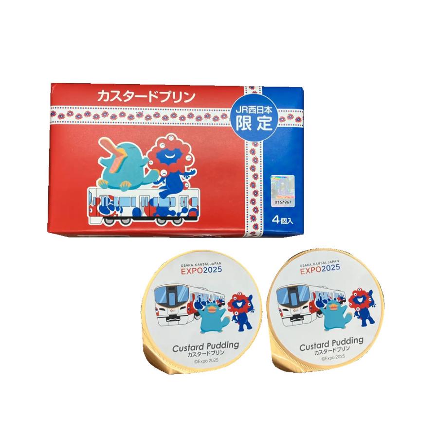 大阪•関西万博 記念 ICOCA ミャクミャク カモノハシのイコちゃん 限定品 95753-1386-