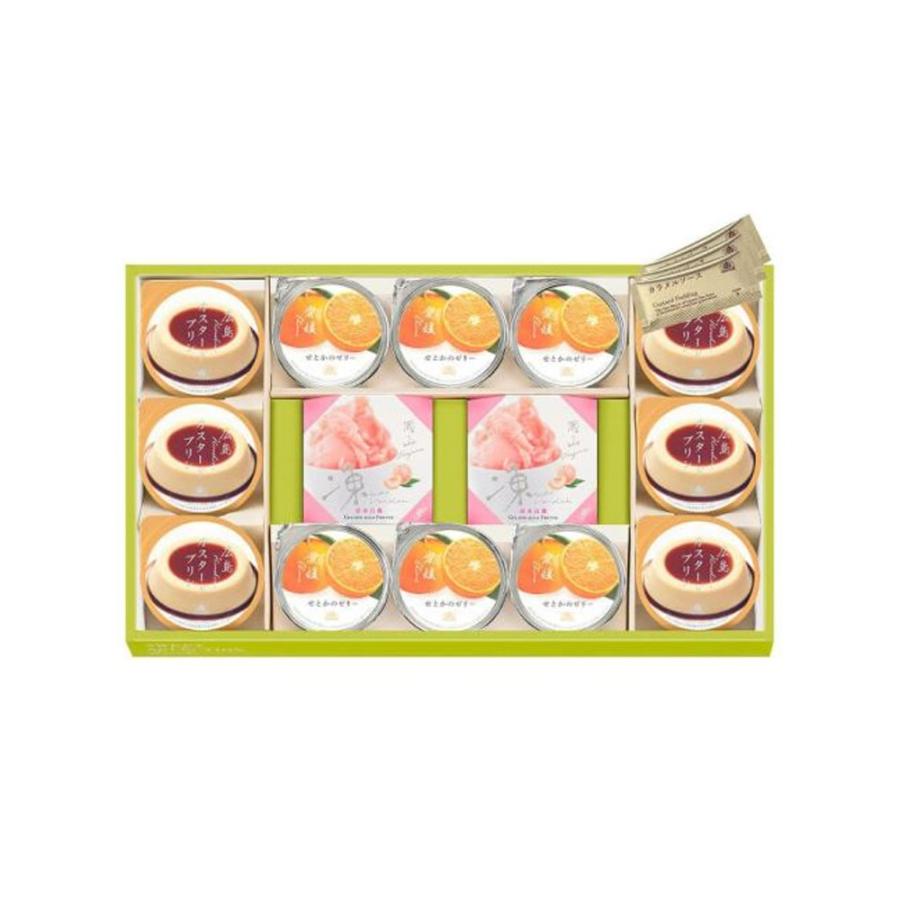 モロゾフ（Morozoff） 贈りもの 御中元 サマーギフト スイート