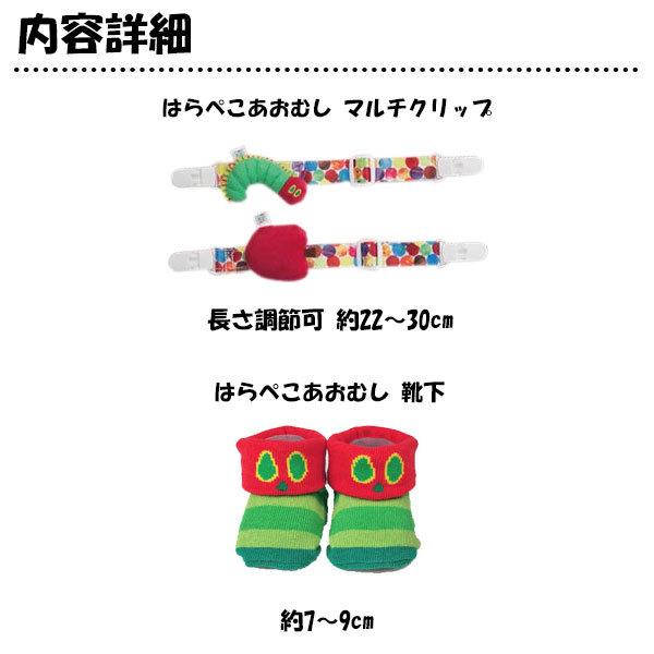 おむつケーキ 出産祝い はらぺこあおむし イエロー 名入れ刺繍 ダイパーケーキ 誕生日祝い ベビーシャワー | ブランド登録なし | 02