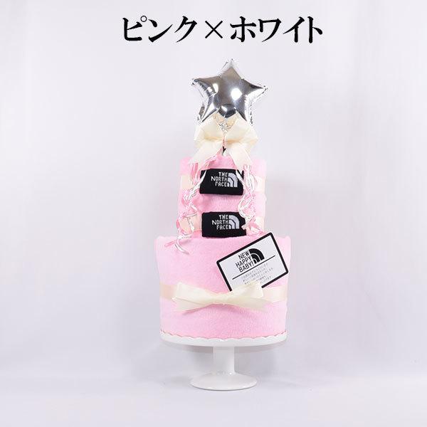 THE NORTH FACE（ザ ノースフェイス） おむつケーキ ノースフェイス