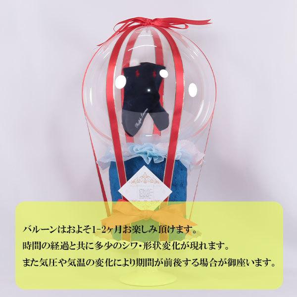 おむつケーキ 出産祝い ラルフローレン バルーン 選べる タオル15色 靴下33種 名入れ刺繍 ダイパーケーキ 誕生日祝い ベビーシャワー | POLO RALPH LAUREN | 02