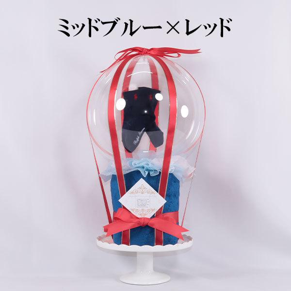 おむつケーキ 出産祝い ラルフローレン バルーン 選べる タオル15色 靴下33種 名入れ刺繍 ダイパーケーキ 誕生日祝い ベビーシャワー | POLO RALPH LAUREN | 06