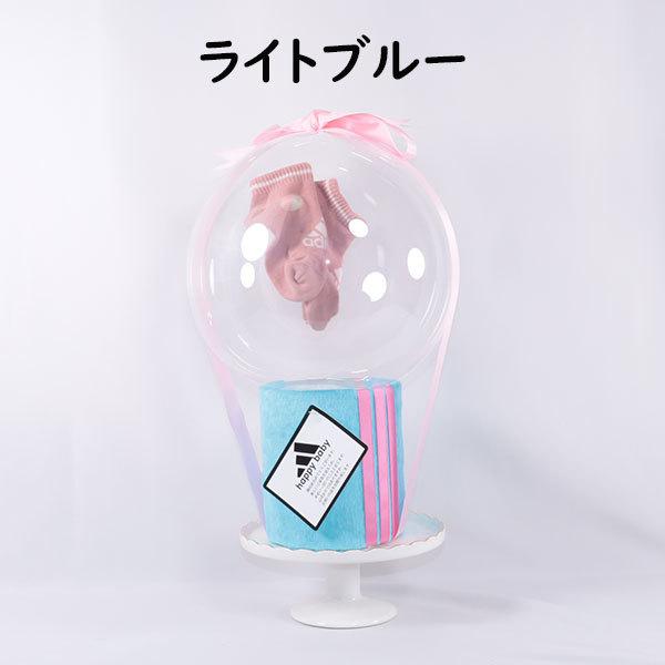 adidas（アディダス） おむつケーキ 出産祝い バルーン ソックス 名